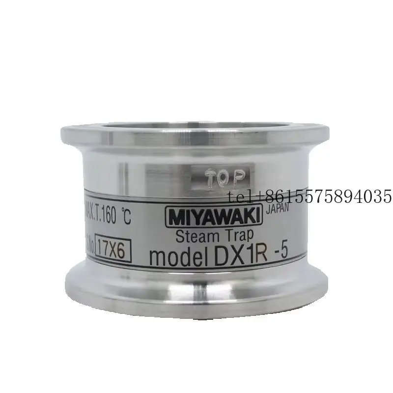 

2026 MIYAWAKI Balanced Pressure Thermostatic Steam Trap,DX1R-5 Steam Traps D Series | Diaphragm Steam Traps