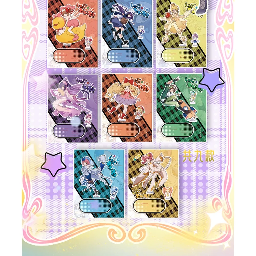 Shugo Chara Collezione Carte Anime Magical Girls Hinamori Amu Tsukiyomi Utau Carino Divertente Q-versione Personaggi Carte Ventole Regali