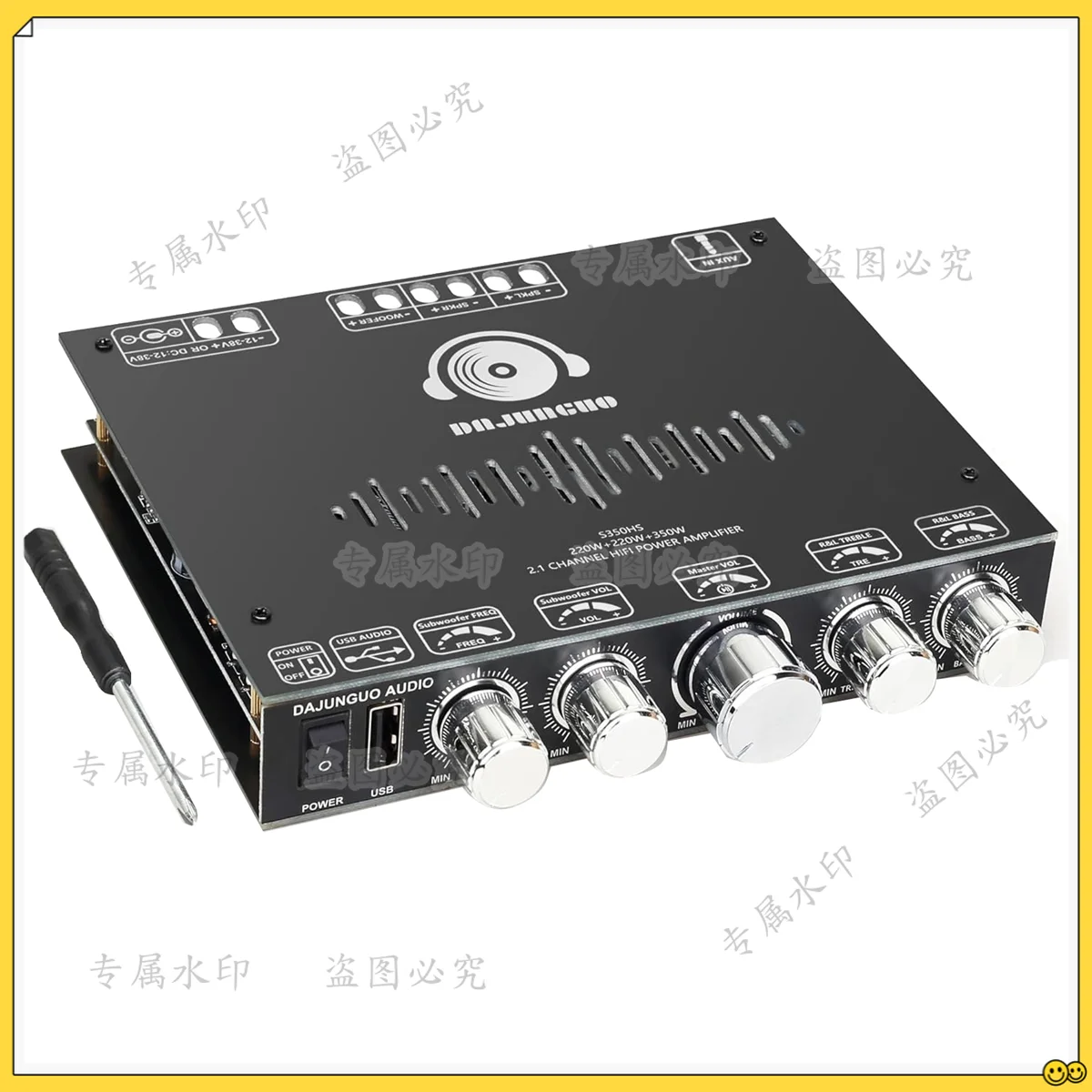 

S350HS TPA3251 Bluetooth Power Amplifier Board with Subwoofer 2.1 Channel 220Wx2+350W, Audio Power Amplifier Module