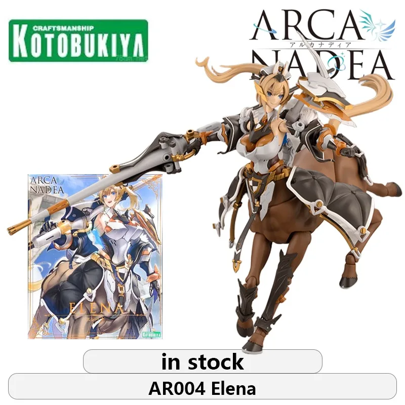 

Shouya Authentic ARCA NADEA Alkanatia Series Regular Edition AR004 Elena Plastic Assembled Model Collectibles Gift for Boys