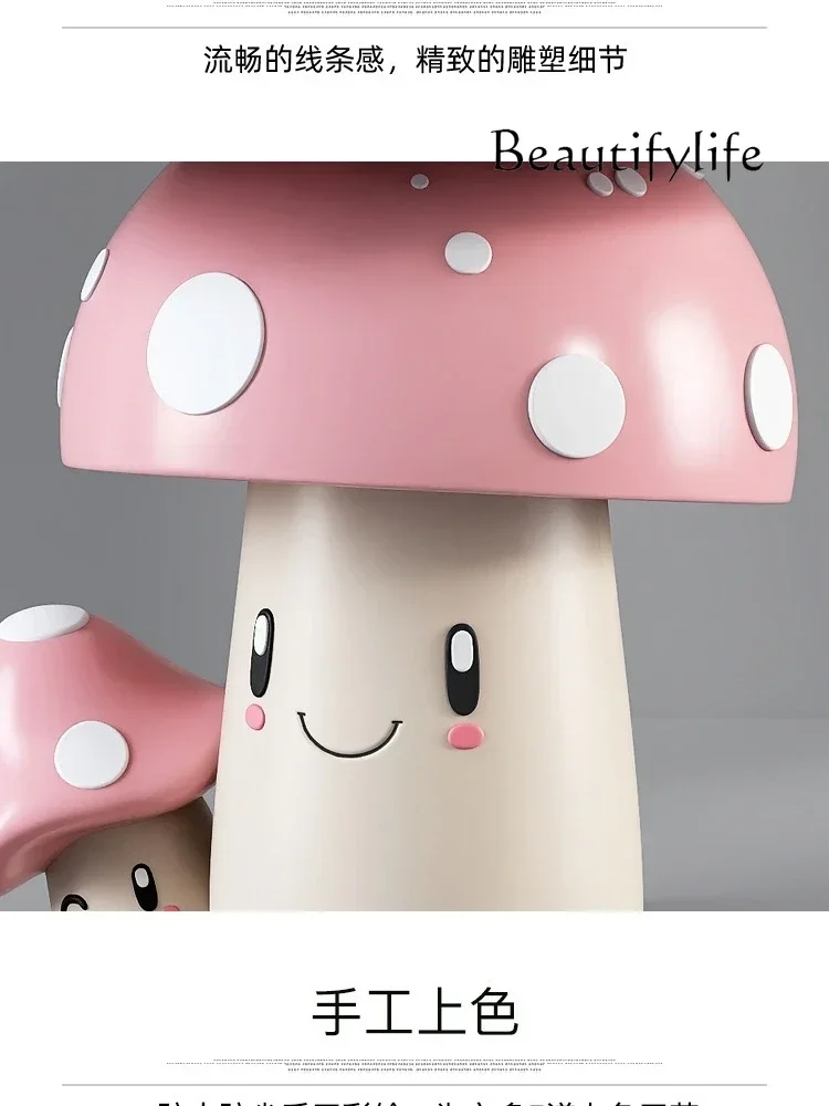 새로운 귀여운 만화 버섯 작은 커피 테이블 침실 바닥에 앉아 소파 사이드 테이블 장식 침대 옆 테이블