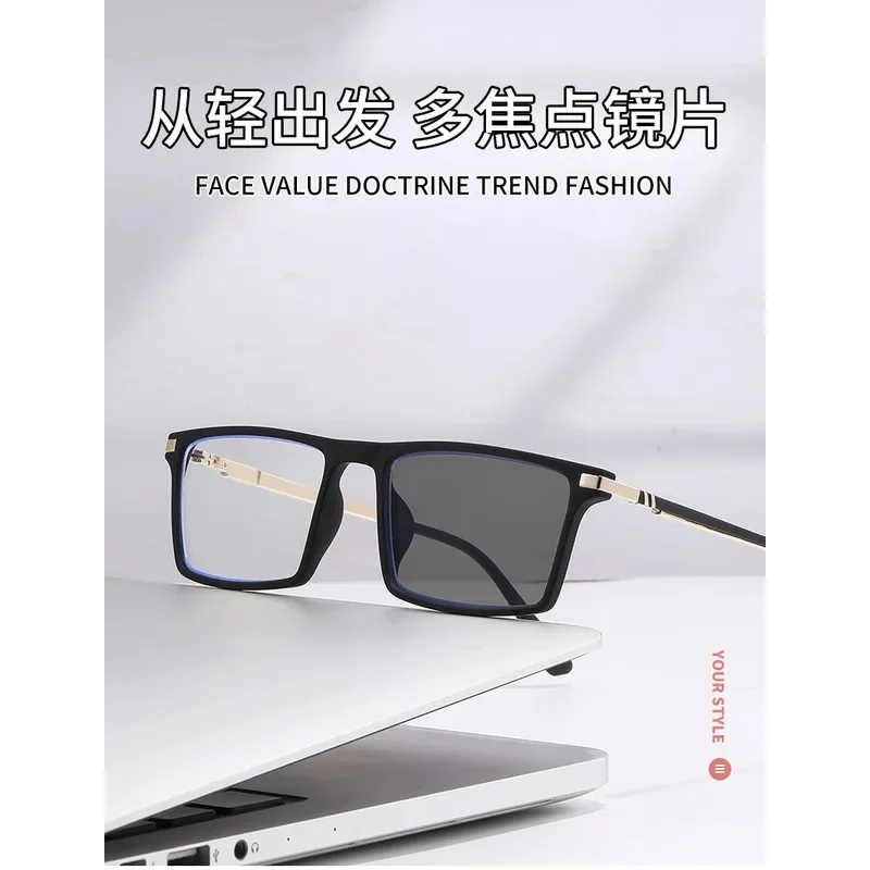 جديد عصري TR90 فوتوكروميك متعدد البؤر نظارات للقراءة في الهواء الطلق ثنائية البؤرة النظارات الشمسية الرياضية المضادة للأزرق بالقرب من النظارات البعيدة Gafas