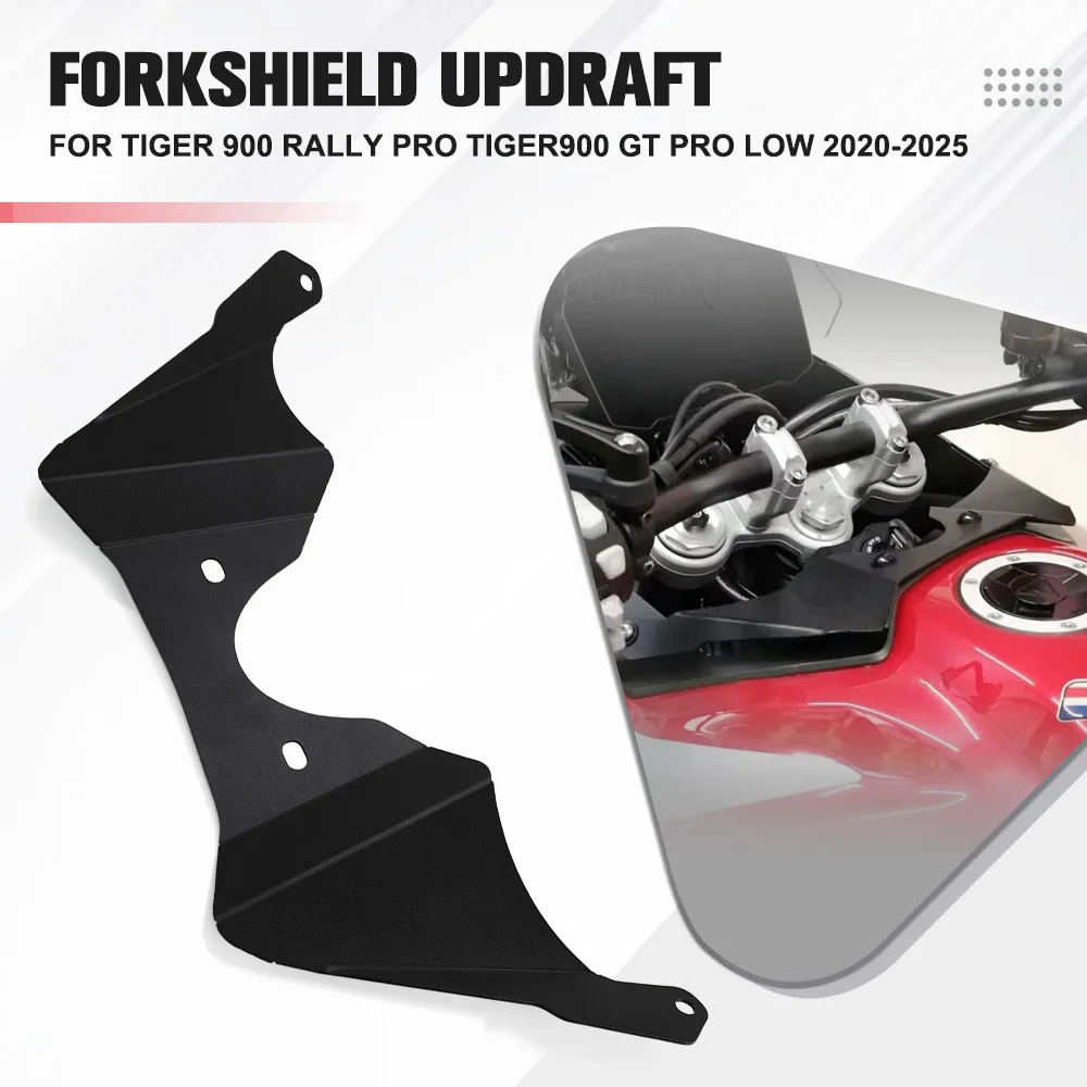

Для Tiger 900 Rally Pro Tiger 900 GT Pro LOW 2020-2022-2023-2024 2025 мотоциклетный вилочный щиток дефлектор восходящего потока уменьшает вибрацию