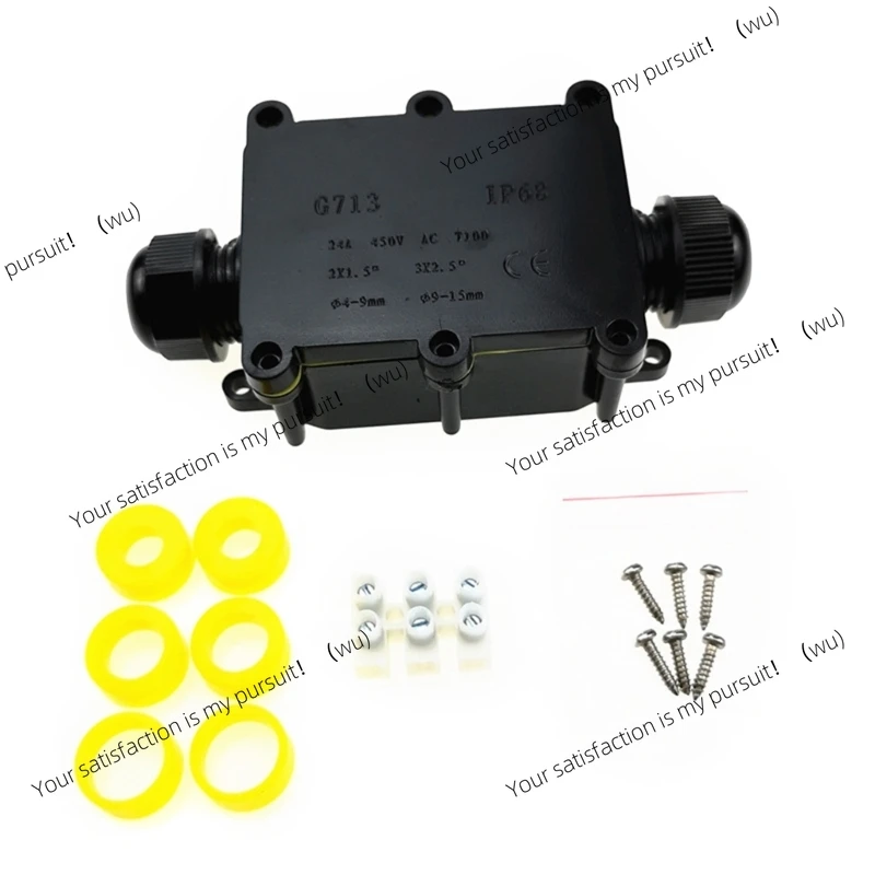 G713 IP68 waterproof junction box, electrical 2/3/4/5/6 channel housing, with cable cable protection device