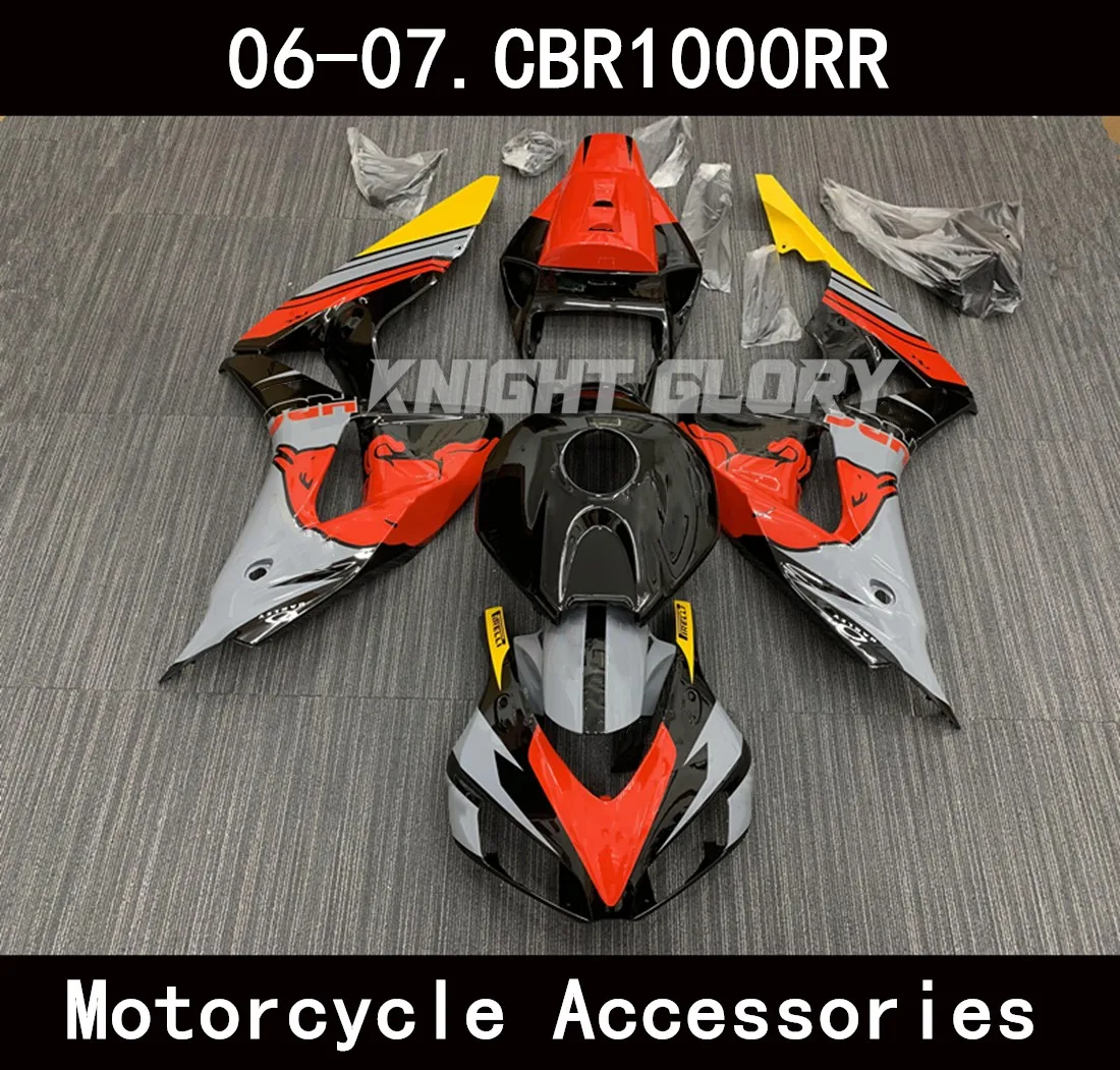 

ABS Injection Molding Fairings Kits Fit For CBR1000RR 2006 2007 CBR1000RR Motorcycle Shell