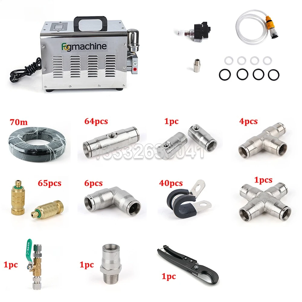 0.5-15.4L Fog Machine For Mist Cooling Misting System Fog system Mushroom Growing and Humidifying System Fogging Spray Nozzle