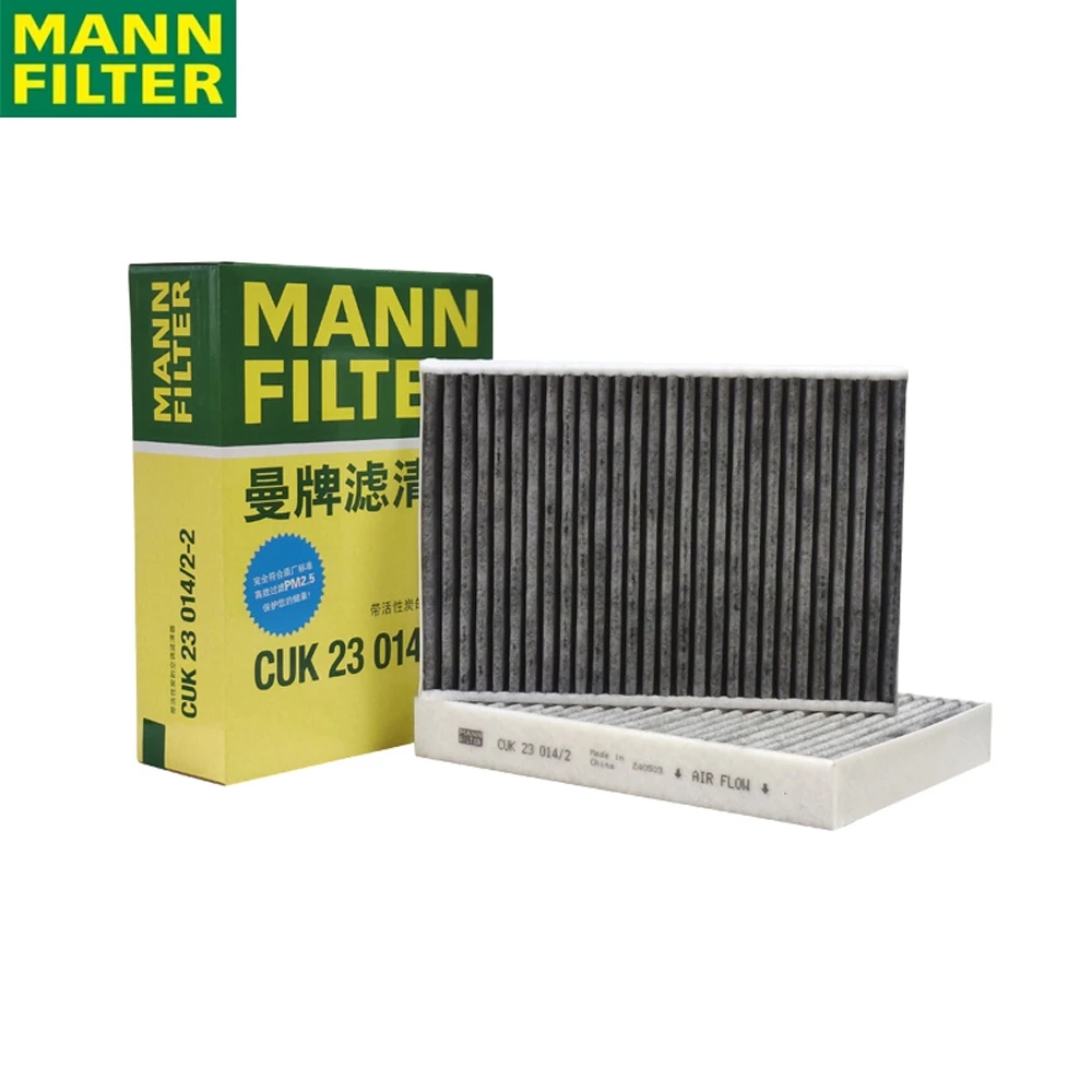 MANN FILTER CUK23014/2-2 فلتر المقصورة المدمج من الكربون المنشط إلى ROLLS-ROYCE BMW التعقيم الفعال 64 11 6 996 209(2 قطعة) #4