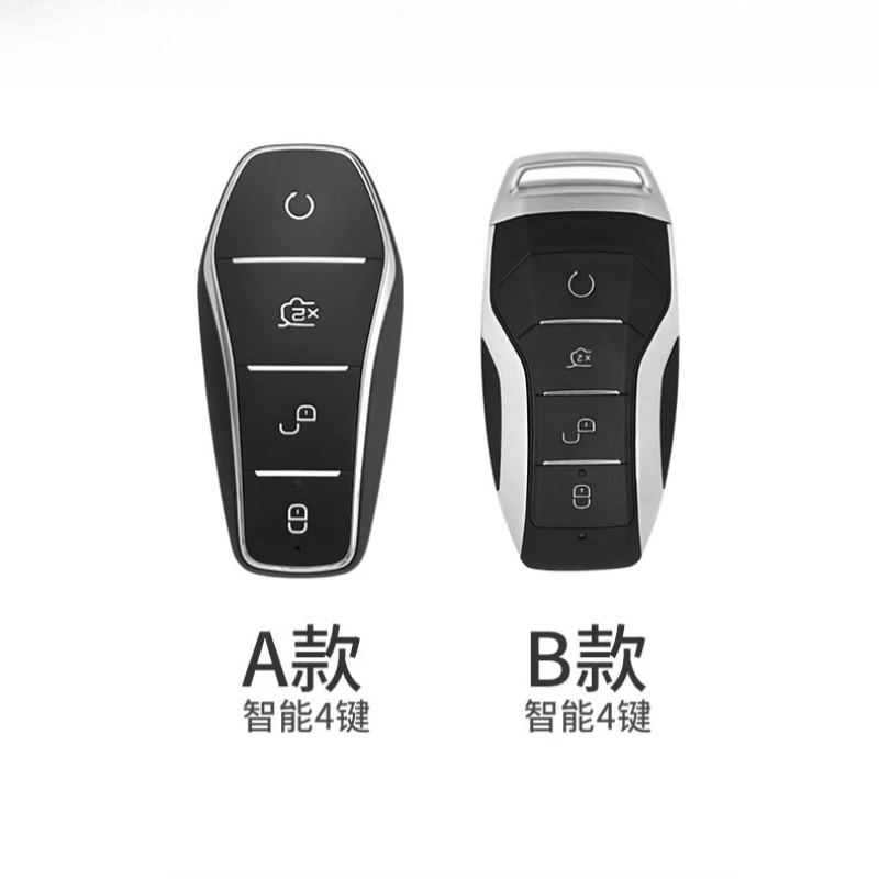 حافظة غطاء مفتاح من سبائك الزنك الفاخر لـ BYD Han 2025 (DMI/EV/Elite/الإصدارات الفاخرة) - سلسلة مفاتيح واقية لحقيبة المفاتيح