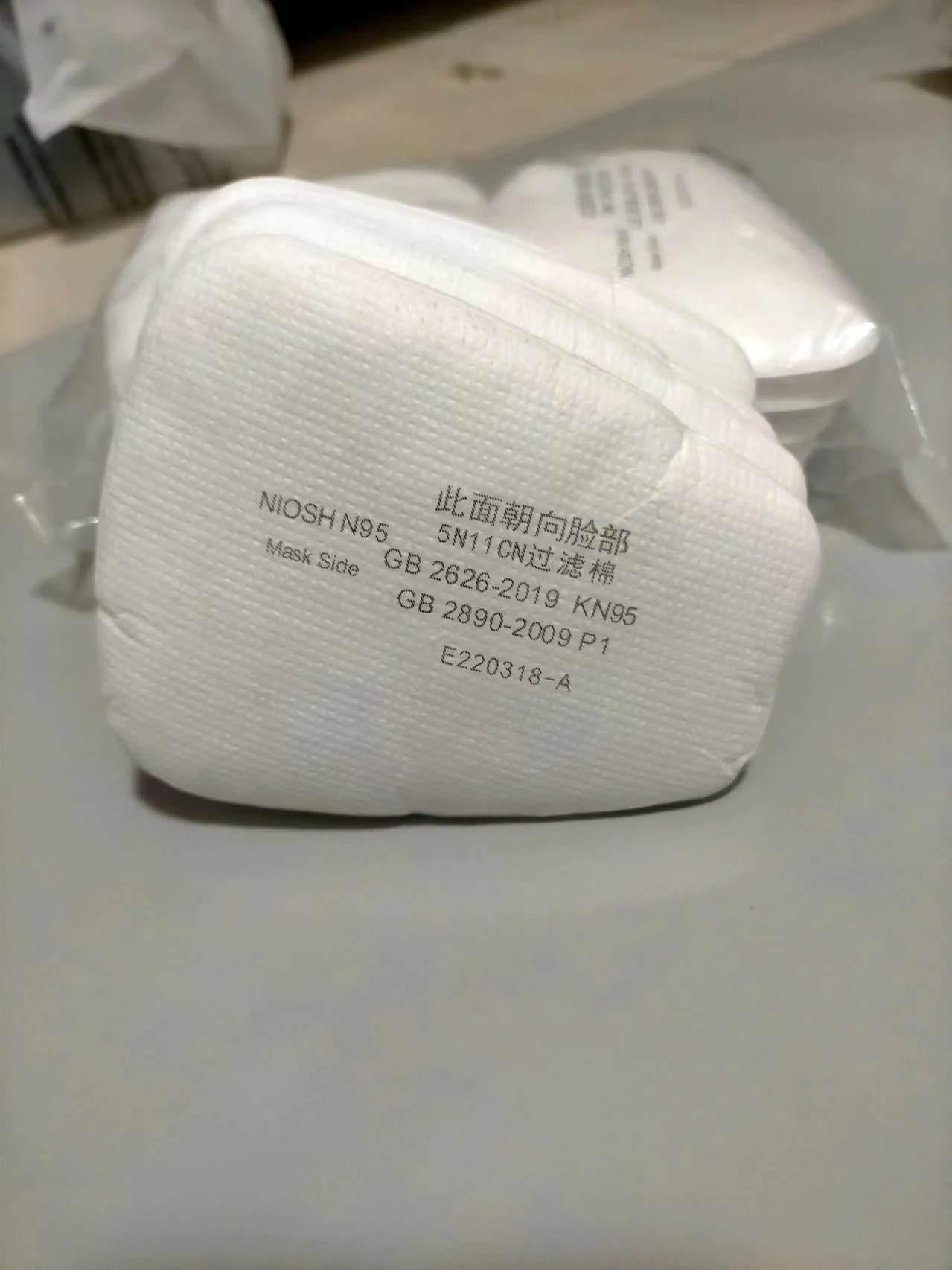 5N11 Dust Cotton Filter Paper 501 Holder For 3M 6001/6200/7502/6800 Chemical Spraying Painting Respirator Gas Mask Accessories