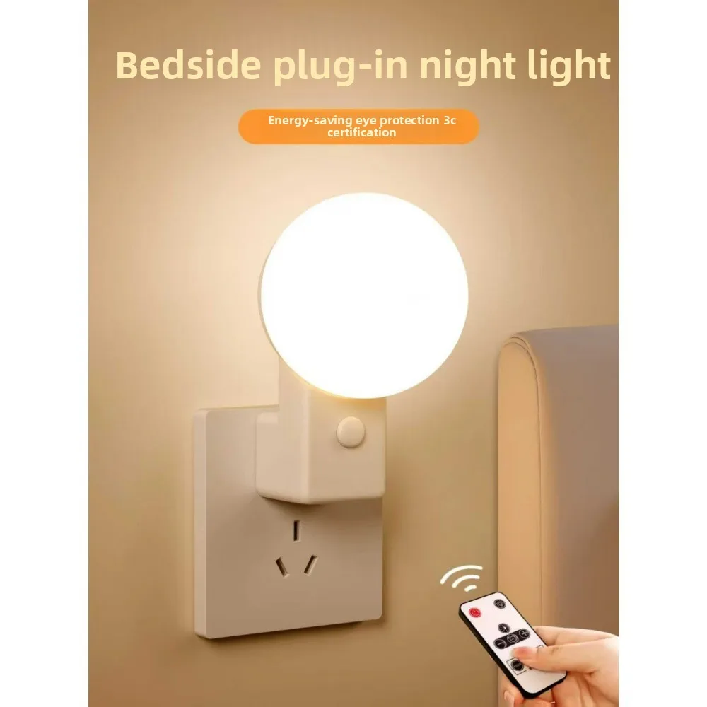 Plug-in Remote Control Eye-Caring Night Light Energy-Saving Bedside Lamp for Baby Nursing & Bedroom Sleep