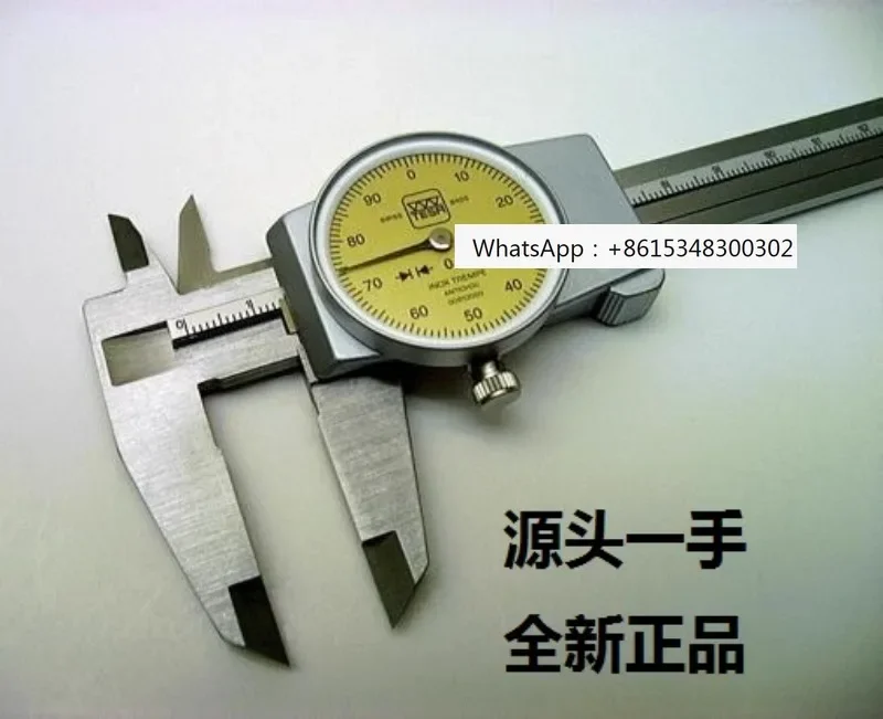 

Table Card CCMA-M with Yellow Caliper 00510050 0-150 * 0.01