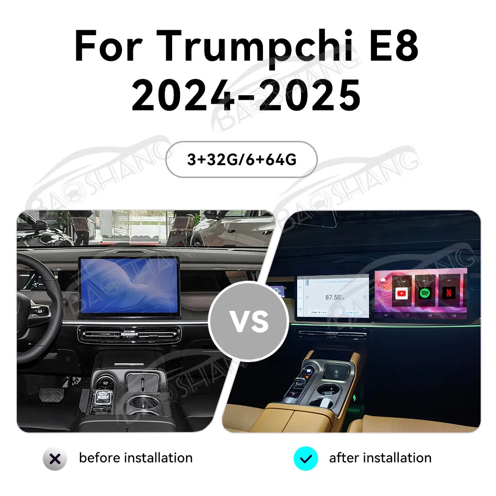 15.6' Carplay Passenger Entertainment Screen for Trumpchi E8 2024-2025 Co-pilot Car Radio GPS Multimedia Video Player