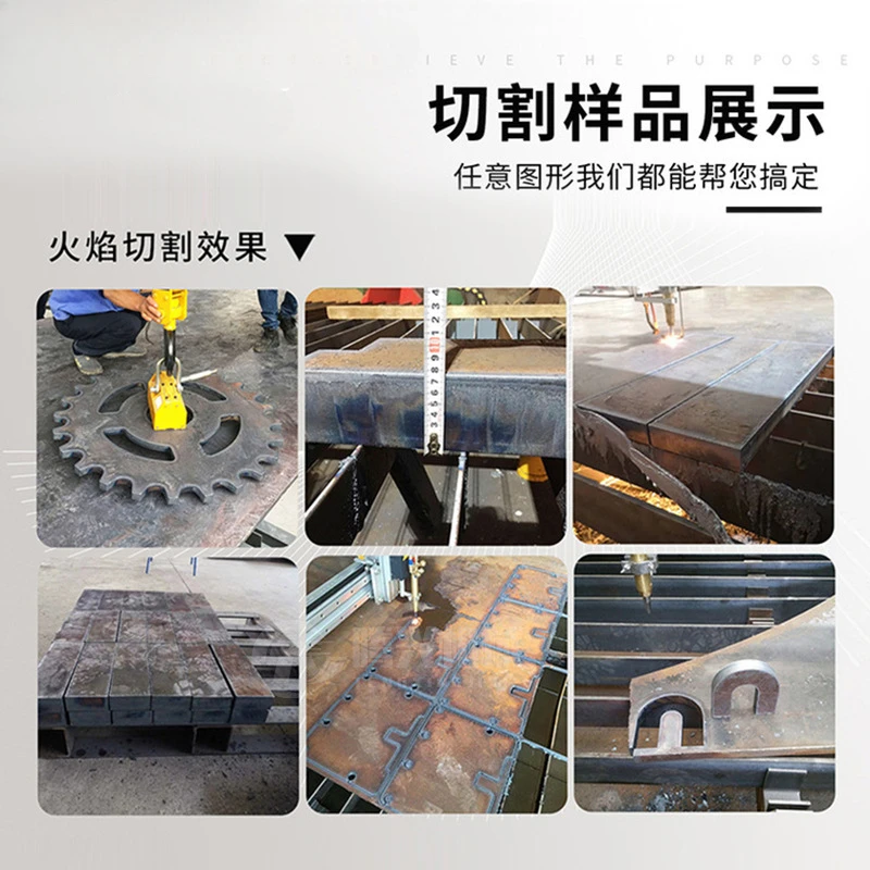 Gantry numerieke besturing plasmavlamsnijmachine