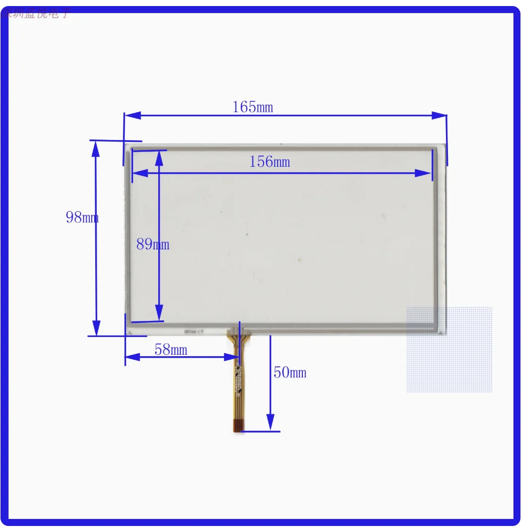 XWT346 7-inch car navigation touch handwriting external screen 165 * 98 high sensitivity, good quality