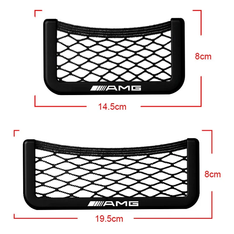 Car Seat Side Interior Back Sundries Pocket Mesh Storage Bag For Mercedes Benz AMG W203 W206 W220 W205 GLC W168 W211 W212 W210