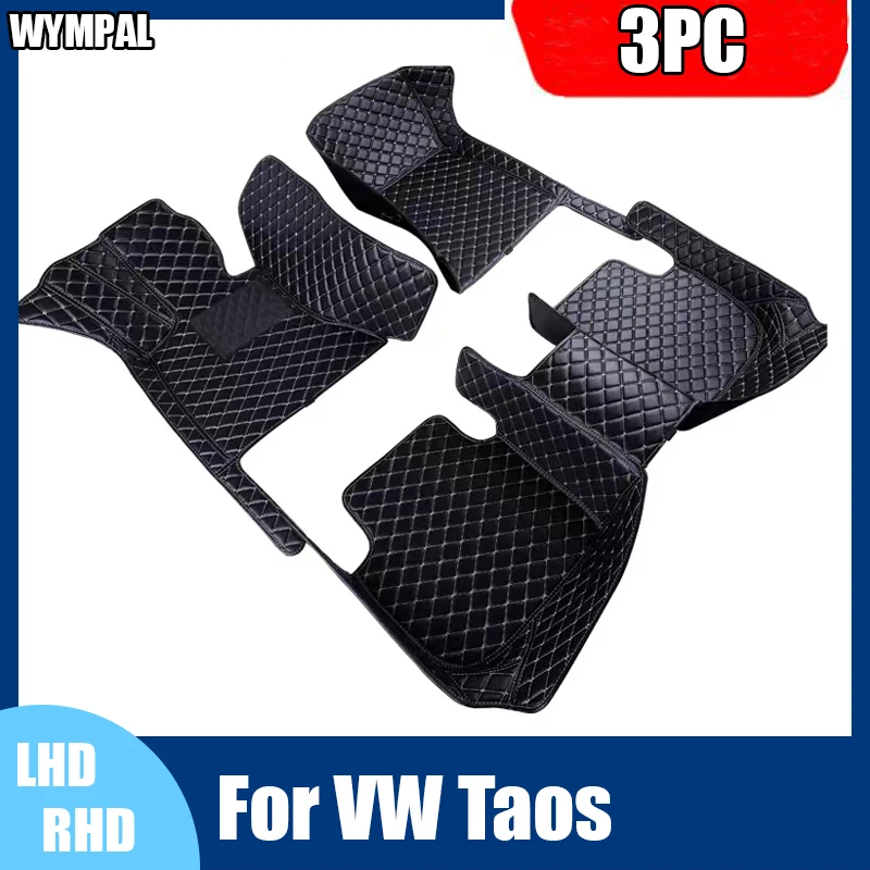 Floor Mats For VW VW Taos Tharu 2020~2023 Waterproof Tapetes Para Automovil Car Mats Alfombra para Auto Car Accessories