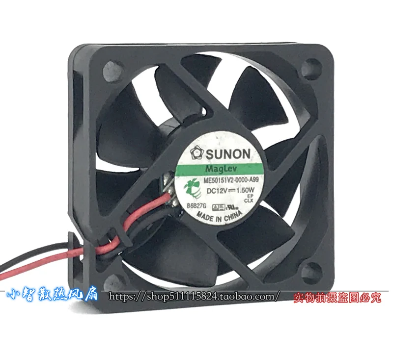 

ОРИГИНАЛЬНЫЙ ME5015V2-0000-A99 12 В 1,50 Вт 5015 50*50*15 мм НОВЫЙ охлаждающий вентилятор-радиатор