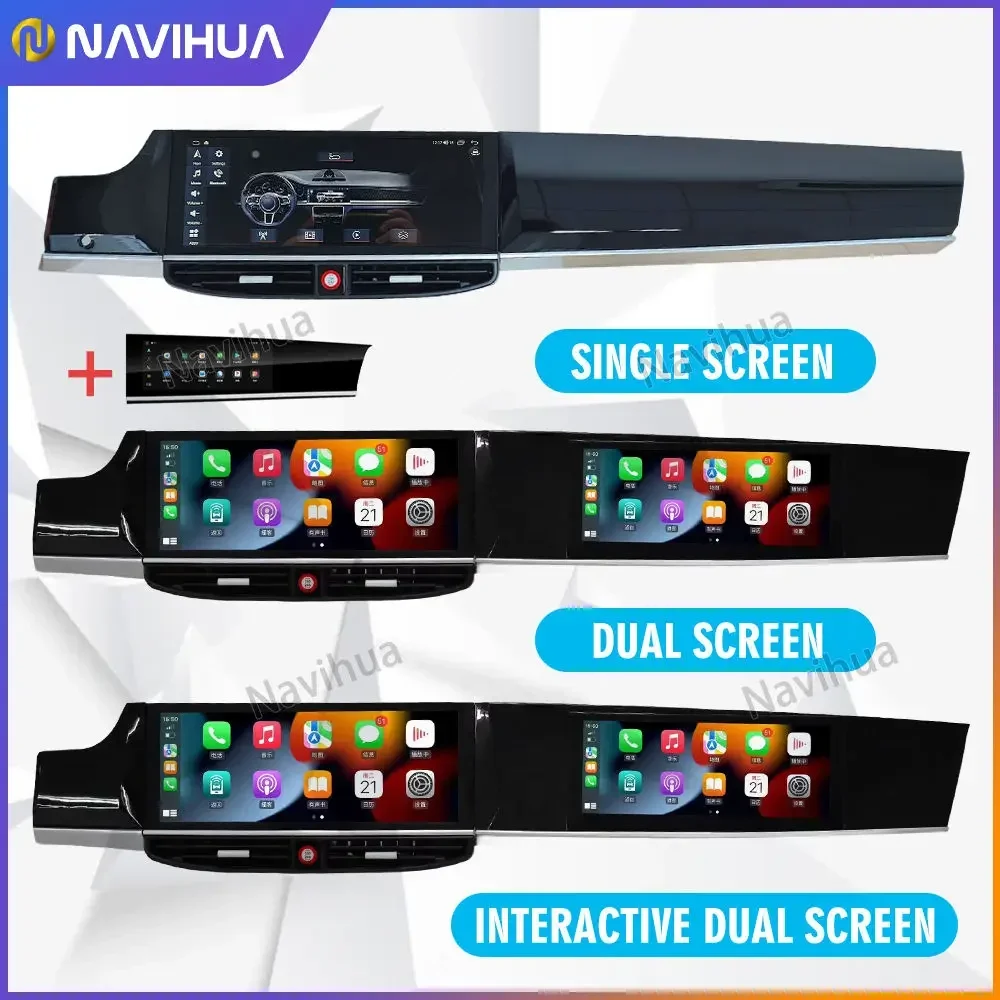 NaviHua Android 12 Multimedia Radio GPS Navigation System + Co-pilot entertainment Android 10 for Porsche Panamera 2010-2016