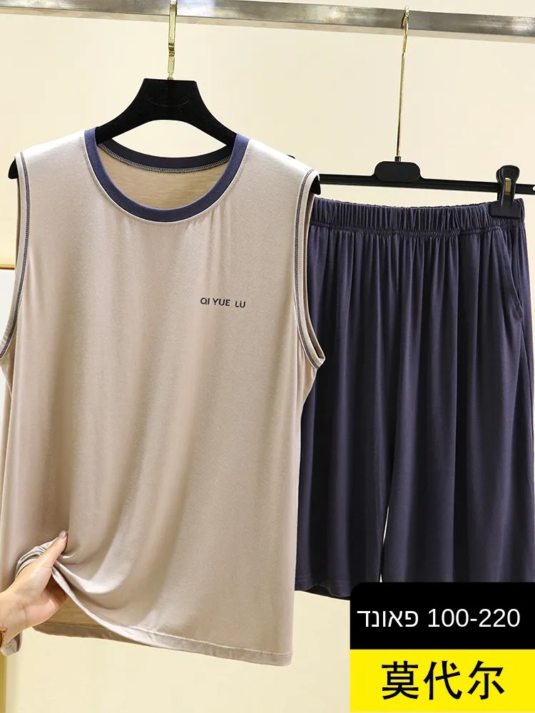 

Modal Men's Home Clothes Set Summer Thin Home Sleepwear Women Can Wear outside Vest Shorts Two-Piece Set Casual Loose Fit