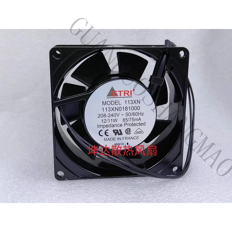 HJY 1 PCS ETRI fan 113XN0181000 AC208-240V 12/11W 9238 9cm 2-wire aluminum frame fan