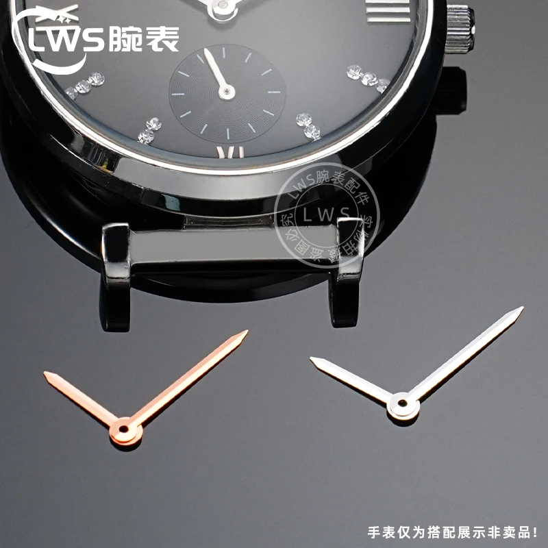 Dial hands For Armani Starry Sky AR1925 AR1926 AR11244 Watch pointer GL20 movement hour/minute/second hands modified accessories