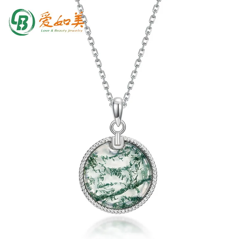 

Simple and Trendy Geometric Circular Green Moss Pendant 18K Gold PT950 Platinum Silver Plated 7-layer Gold Necklace