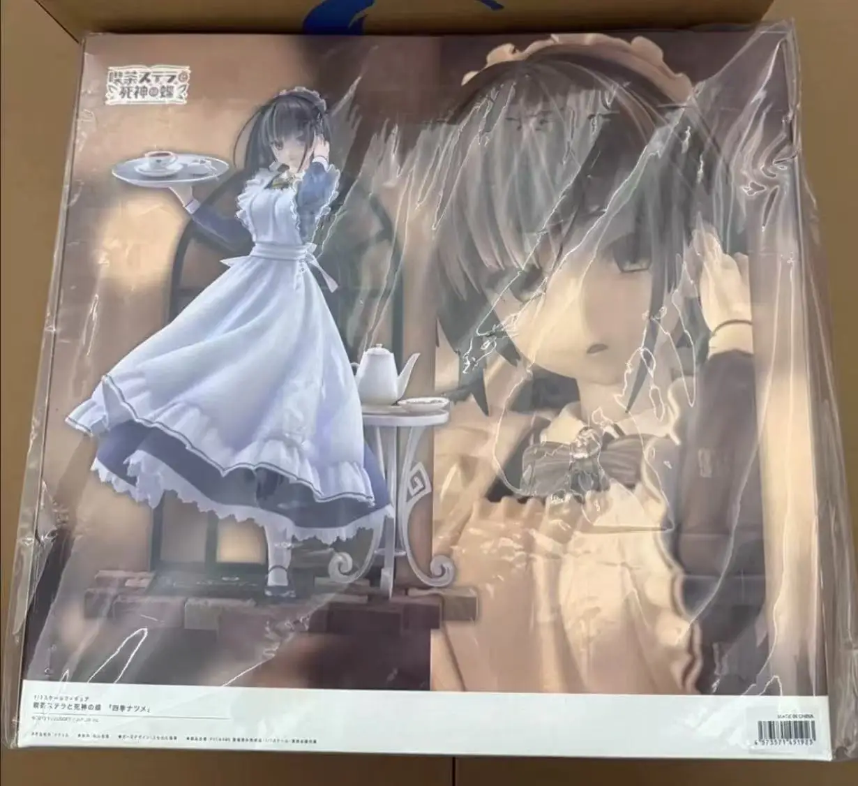 【ZW】Alice Glint Natsuki Shiki 1/7 Scale Figures Toy Model Gift