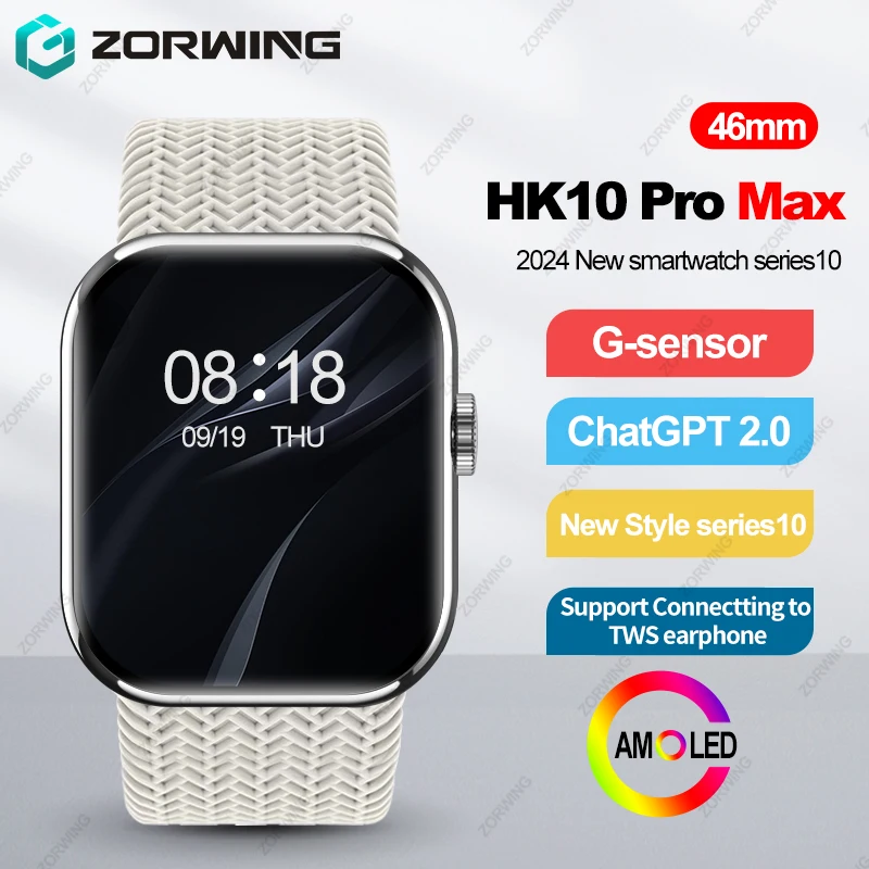 

HK10 Pro Max AMOLED Smart Watch Men Women Sport Watches Series 10 ChatGPT G-Sensor NFC Compass 1GB Local Album Music Smartwatch