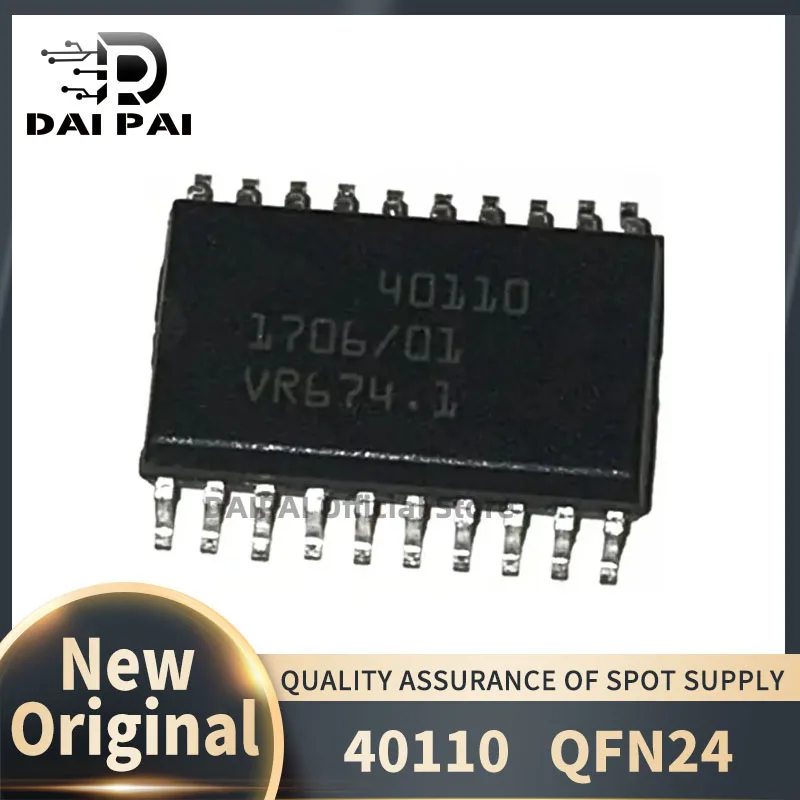 

(5 шт.) 100% новый оригинальный чип автомобильной компьютерной платы 40110 SMD в наличии чипсет SOP20