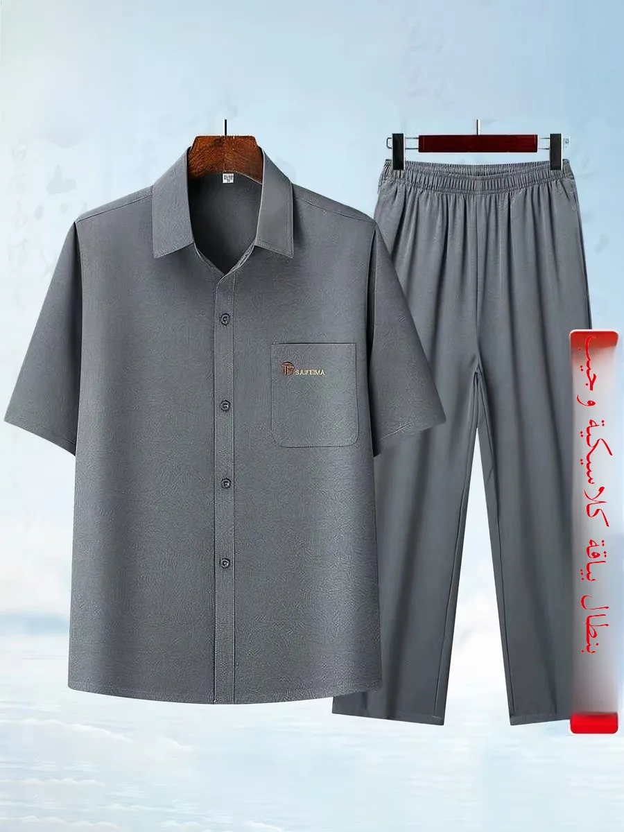 tucano-ウッドダック-メンズ半袖シャツセット-カジュアル-通気性-夏-ビジネス-パパ服-長ズボン-ツーピーススーツ