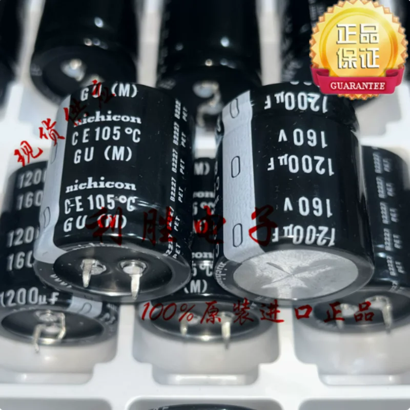 

5PCS-30PCS Japanese Nichicon capacitor 160V1200UF 30 * 35 GU 160V1000UF 25 * 35 LS