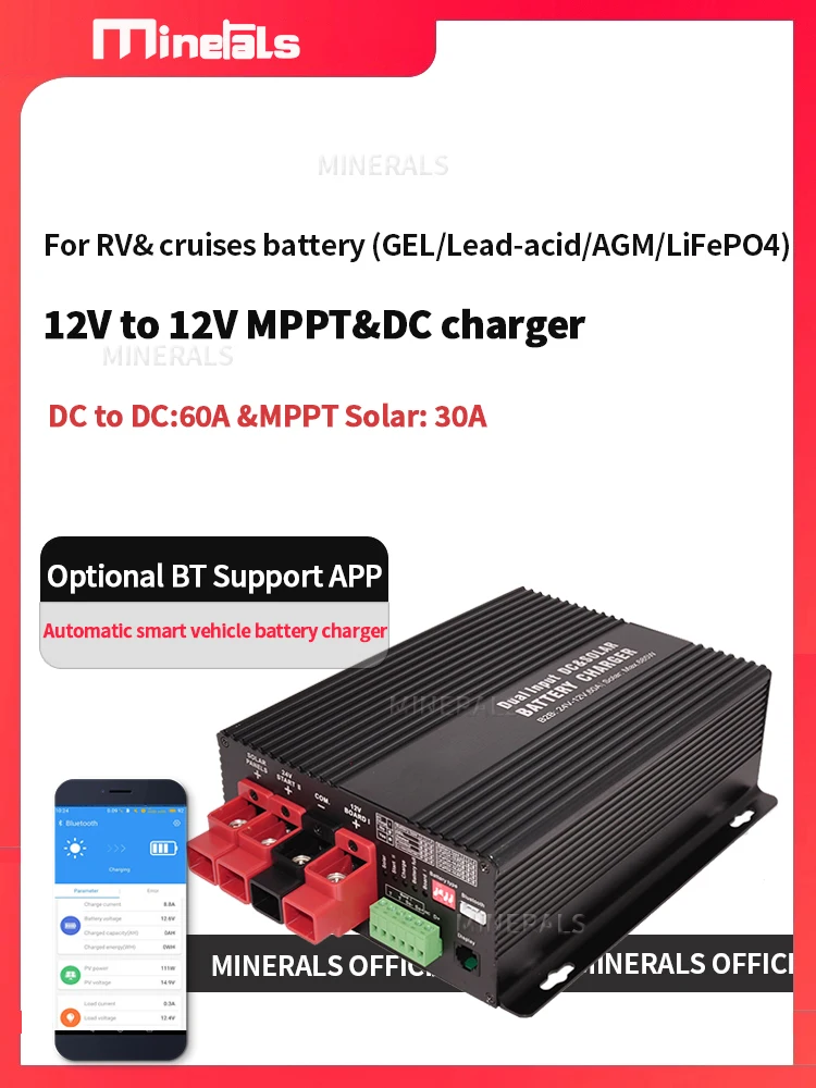 Kontroler MPPT 12V 60a na energię słoneczną i DC, aby ładowarka DC akumulator 30A do DC-DC baterii, aby zaplombować żelem, zalany LiFePO4