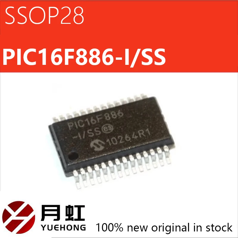 1/5/10pcs PIC16F886 PIC16F886-I/SS IC MCU Chip SSOP-28