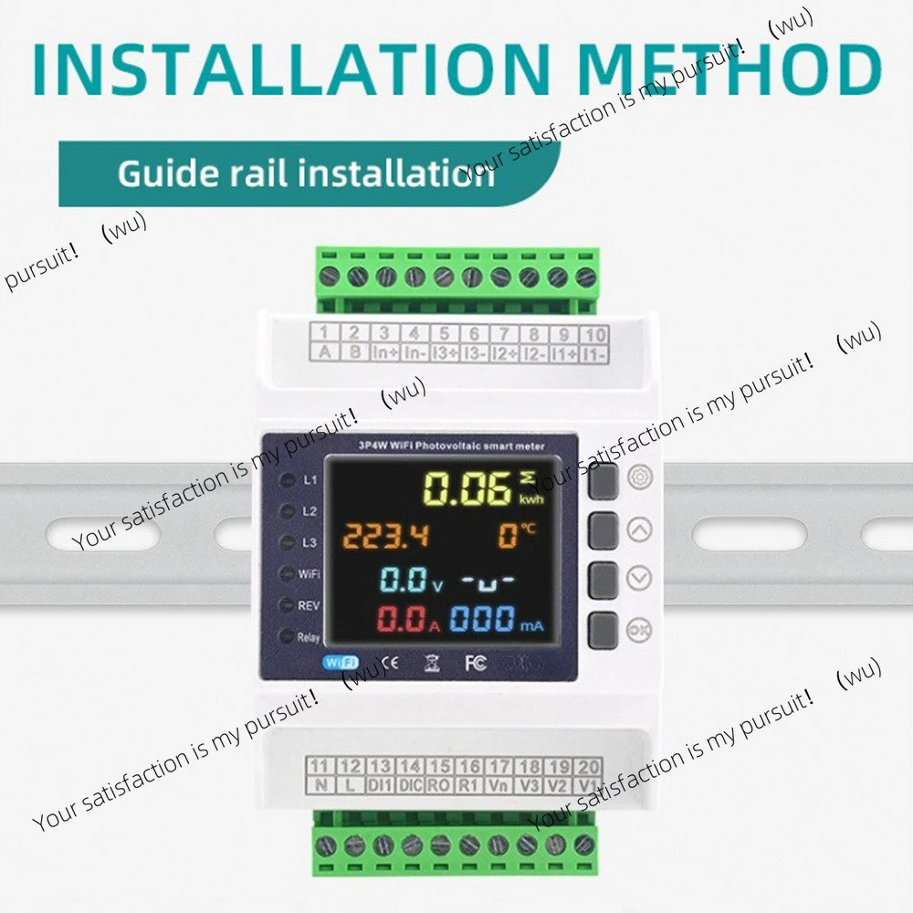 عداد طاقة ثلاثي الأطوار 100/20 - مراجعة Energy Meter Bidirectional وسعره