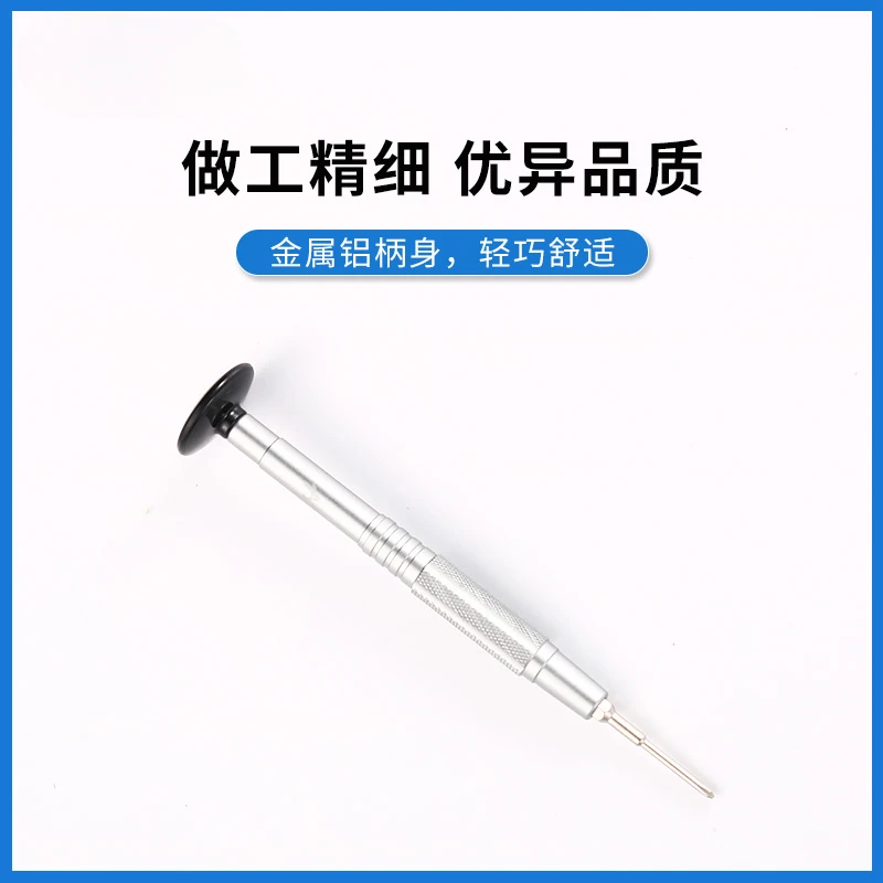 Glasses, screwdriver, special repair tool for small optical store, eye frame, frame.