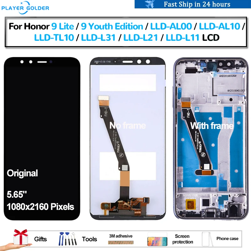 

Original For Honor 9 Lite 9 Youth Edition LLD-AL00 LLD-AL10 LLD-TL10 Pantalla lcd Display Touch Panel Screen Digitizer Assembly