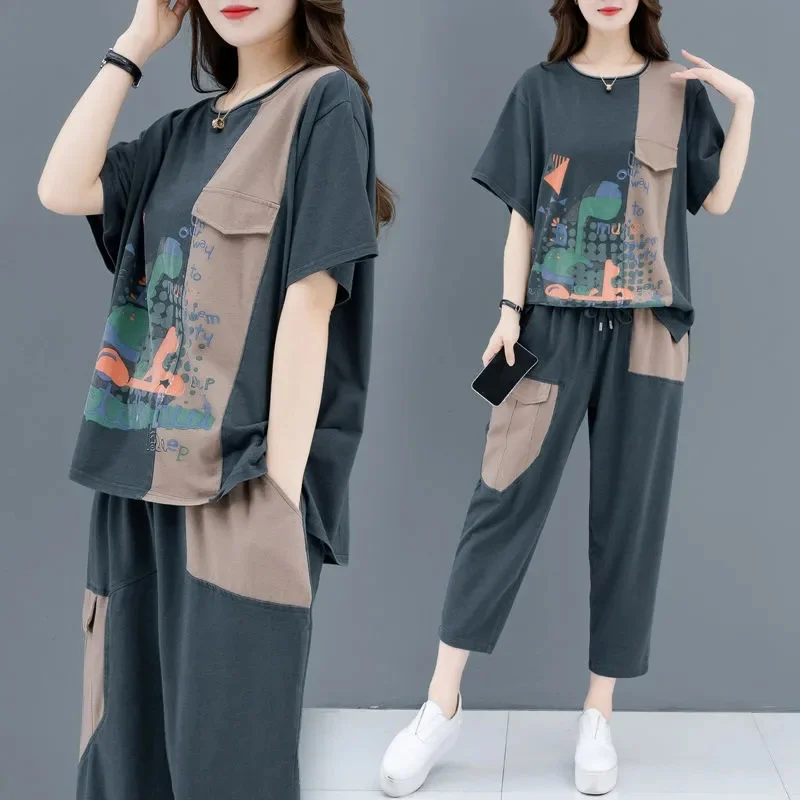 

5XL Women's Pants Two Piece Set 2023 Summer Loose Large Size Splice Casual Suit Women's Sports Suit Short Sleeve Fashion 2PCS