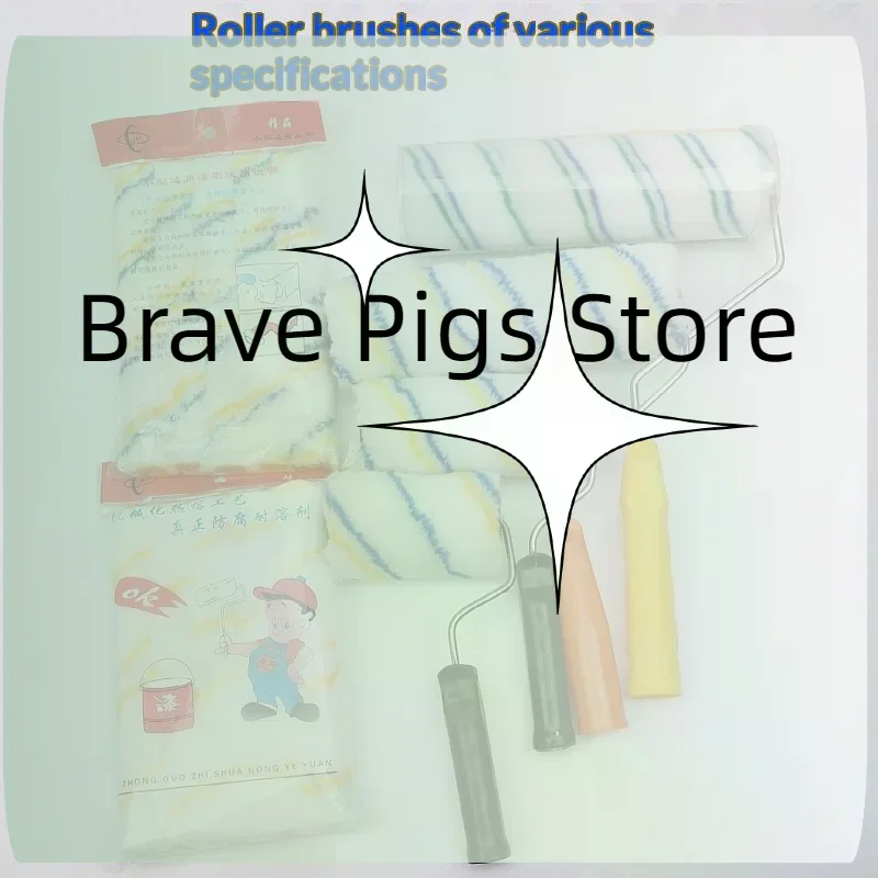 Paint Roller Brush Multiple Sizes High Density Lint Free Fabric Perfect For Home Wall Painting DIY Renovation Projects