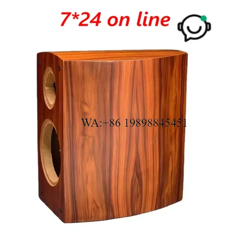 WMWMNU EC-001 6.5 Inch 7 Inch Bookshelf Speaker Empty Cabinet Waist Drum Rosewood Veneer Speaker Case Reasonable Sound Design