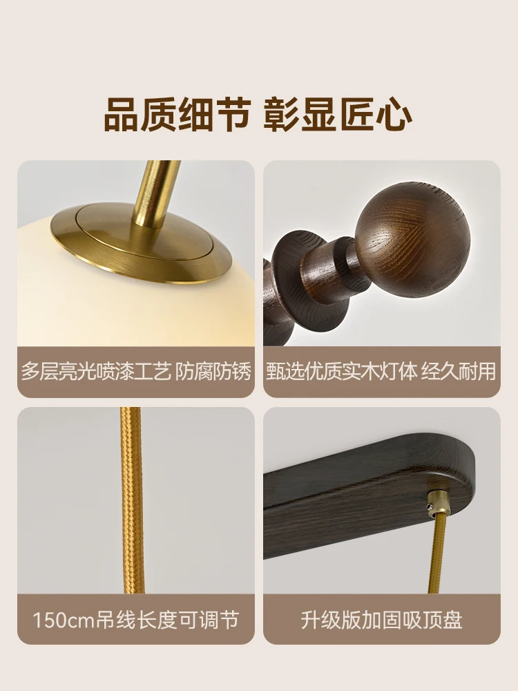 Chandelier wabi silent wind dining table strip light retro bar solid wood lighting