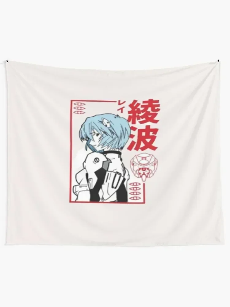 Rei Ayanami Tapestry Art Mural Decoration For Bedroom Hanging Wall Things To The Room Tapestry