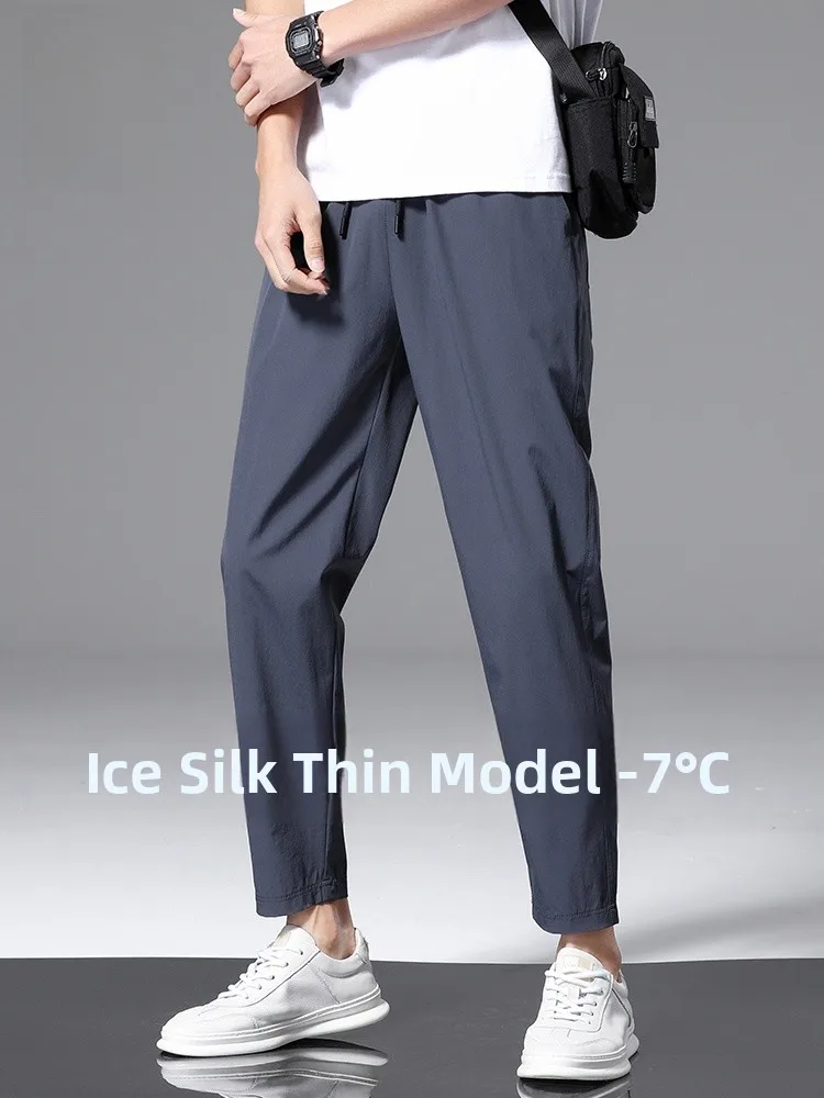 

Jeanswest Summer Ice Silk Men's Casual Pants Thin Elastic Loose Straight Cut Quick Dry Sport Nine Points Straight Leg Trousers