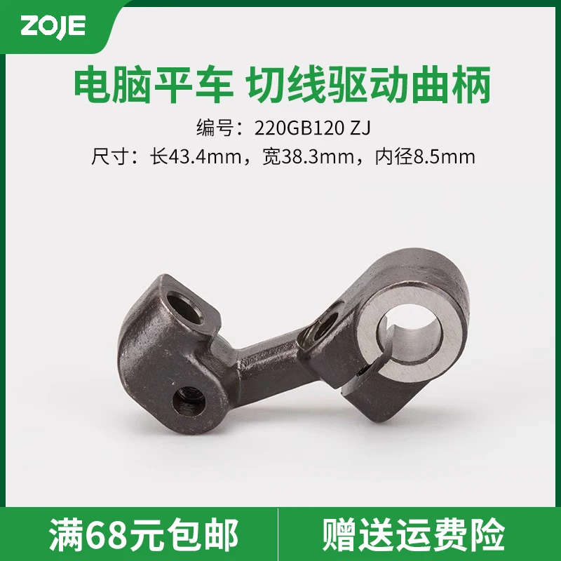 1Pcs 220Gb120 Zj B …