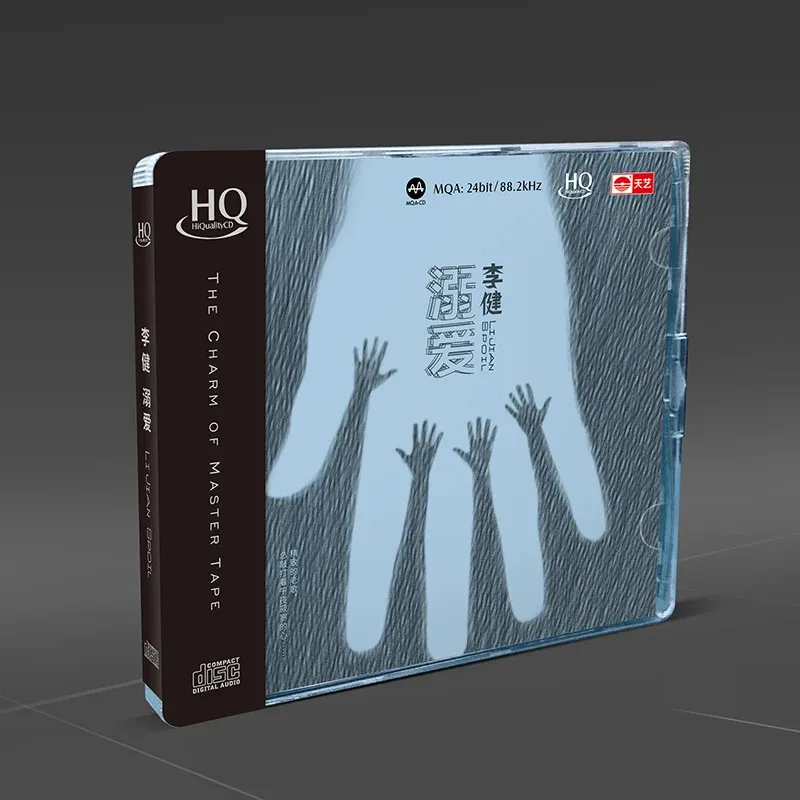Альбом Ли Цзянь «Лубинг» HQCD HIFI