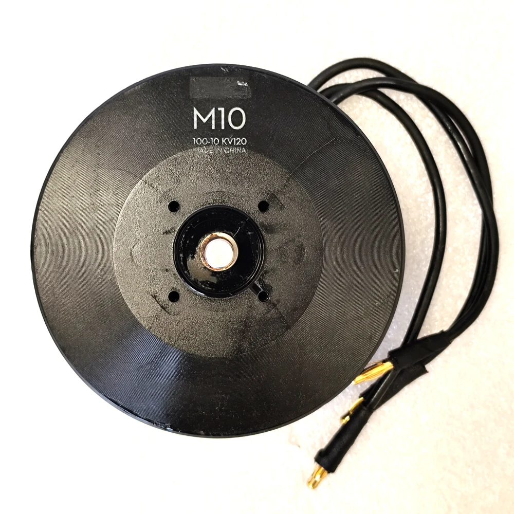 中古M10(10010)ブラシレスモーターKV120修理部品UAVエンジン E5000大型植物保護ドローン用 - 耐久性のあるドローンモーター