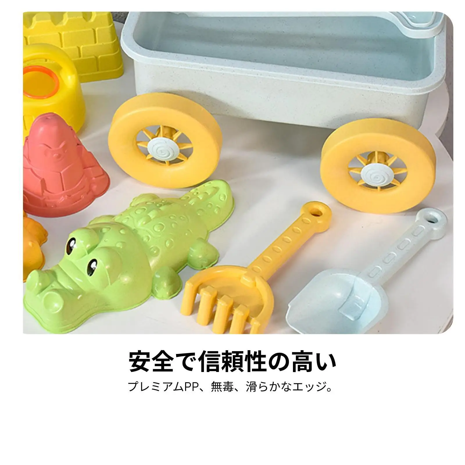 8-teiliges Sandspielzeug für Kinder, Sandwagen für Jungen und Mädchen, Reisekind