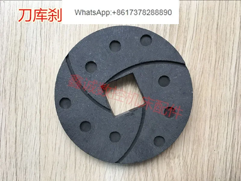 Genuine machining center disc tool magazine 3/4HP 0.55KW Mingchun motor, motor, brake pad 26 * 26MM