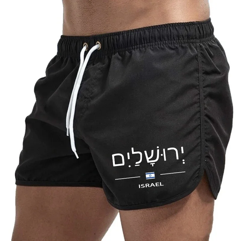 Jerusalem Israel Mens Board Shorts High Quality 2026 Beach Casual Fashion Short Pants Male Summer Running Cycling Fitness Shorts