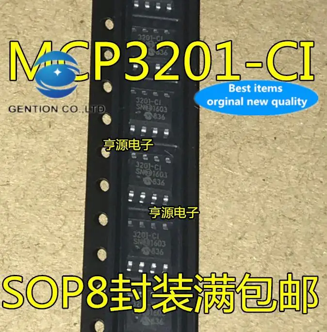 5pcs 100% orginal new  MCP3201-CI MCP3201-CI/SN digital-to-analog converter chip SOP-8 3201-CI