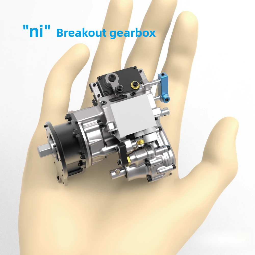 M715 Torsi Tinggi Mini Semua Logam Transfer Gearbox Kecepatan Tinggi dan Rendah Penggerak Belakang Penggerak Empat Roda Model Hadiah Mainan